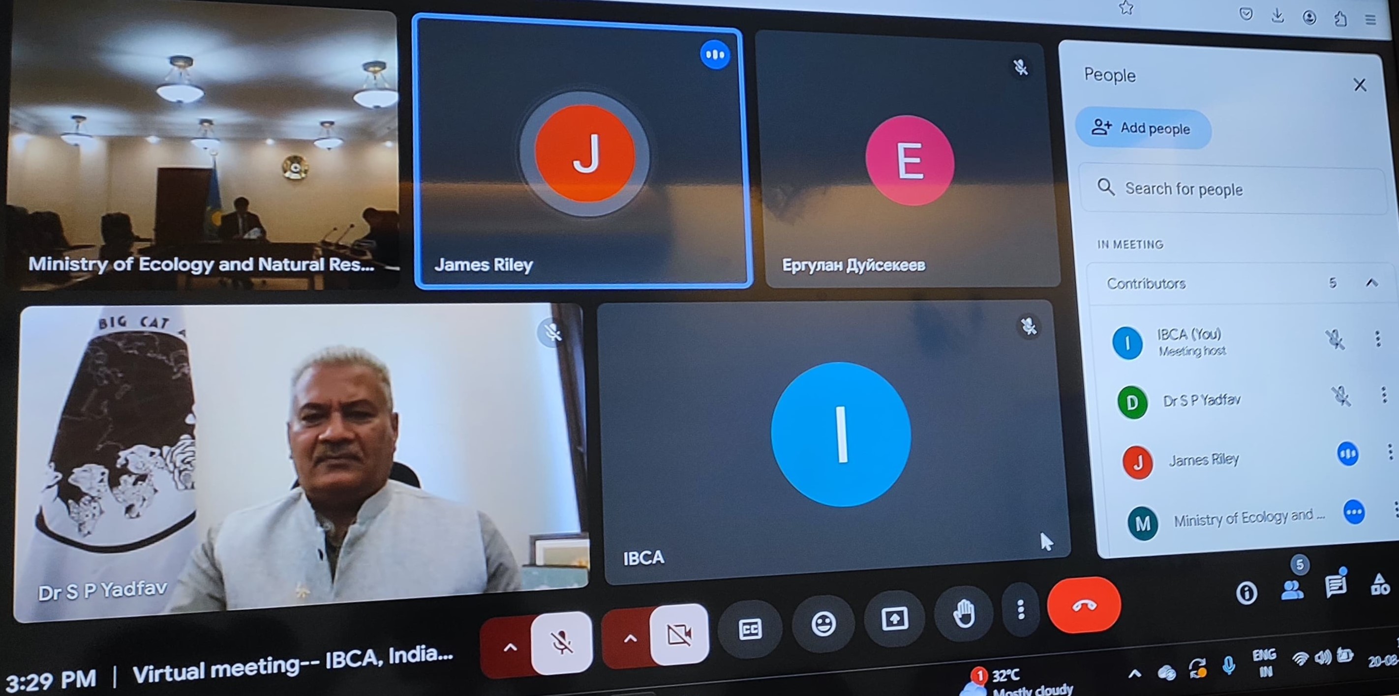 Kazakhstan virtual meeting screenshot