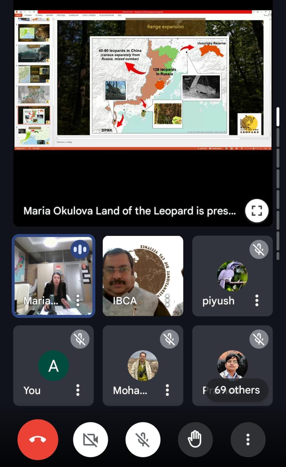 Steering Committee Image 1