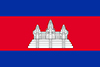 Kingdom of Cambodia