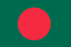 Flag of Bangladesh
