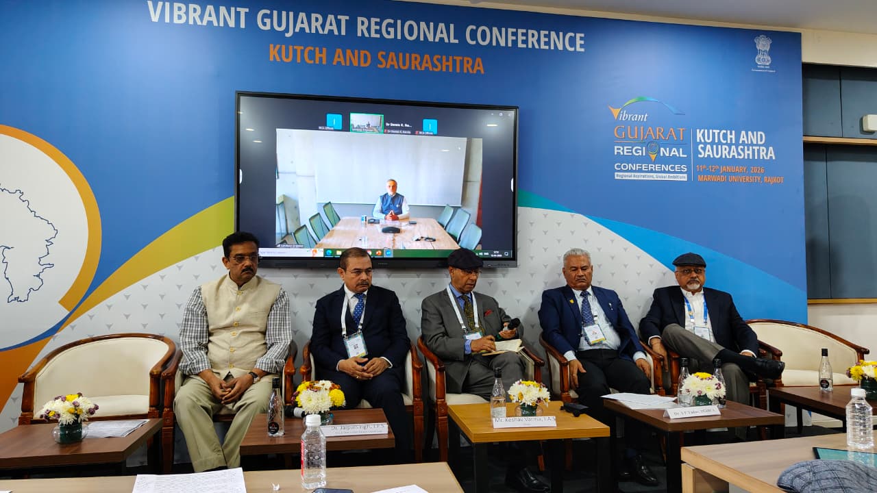 Vibrant Gujarat Summit 3