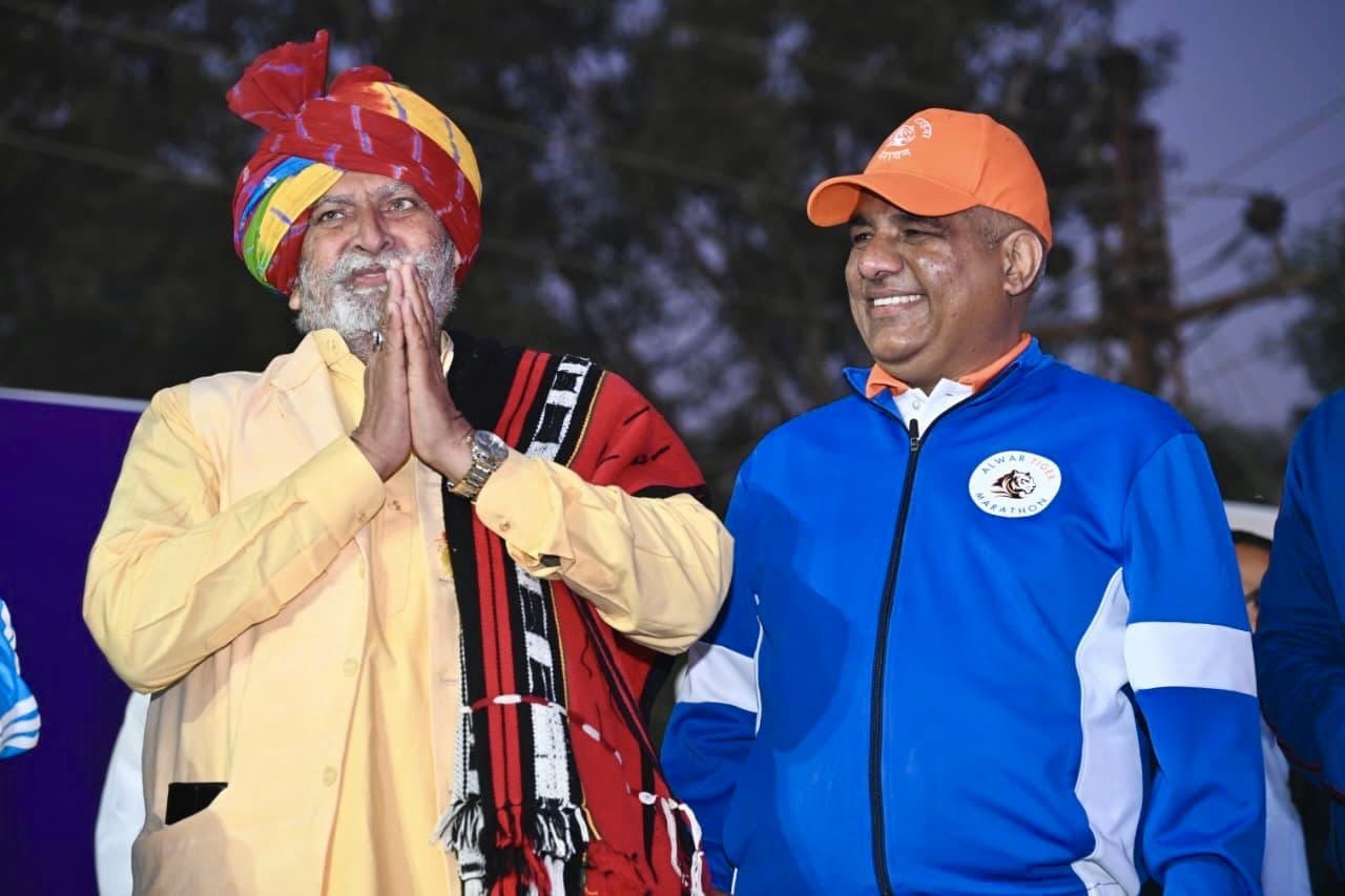 Alwar Tiger Marathon