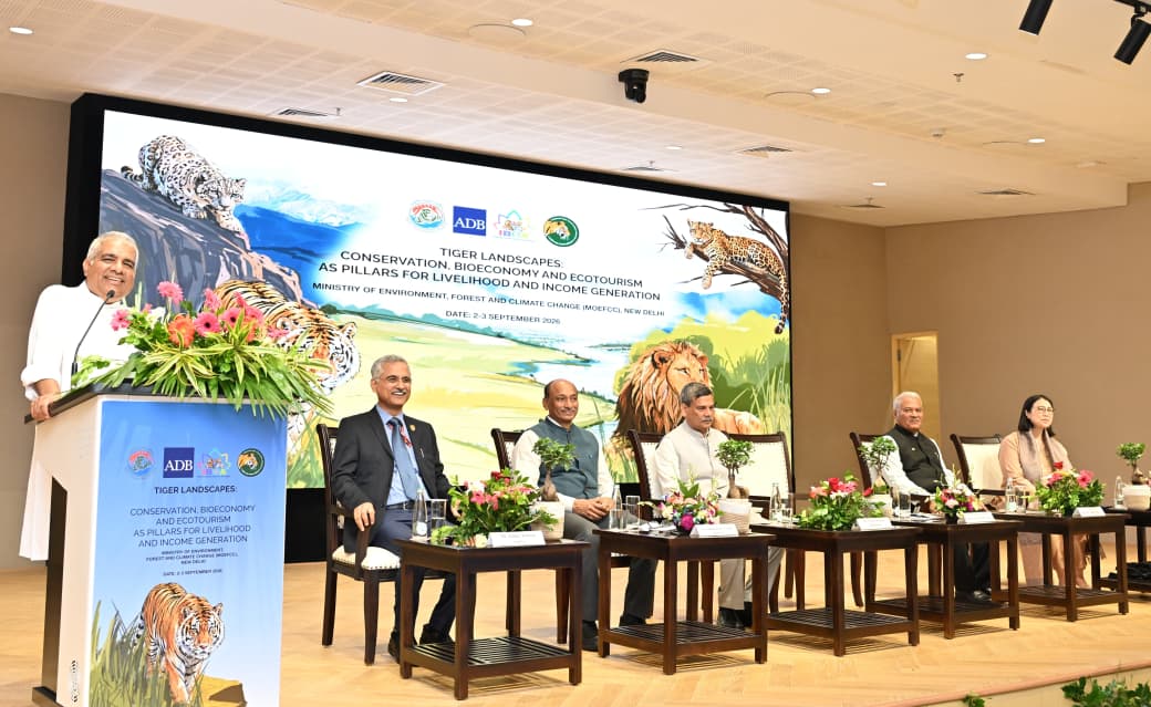 International Tiger Conservation Workshop