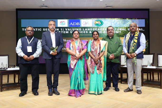 IBCA ADB MoU