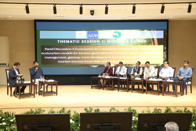 International Tiger Conservation Workshop